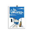 Impresión digital "LA GRACIOSA"