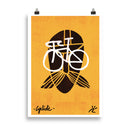 Impresión digital "CYCLISTE"